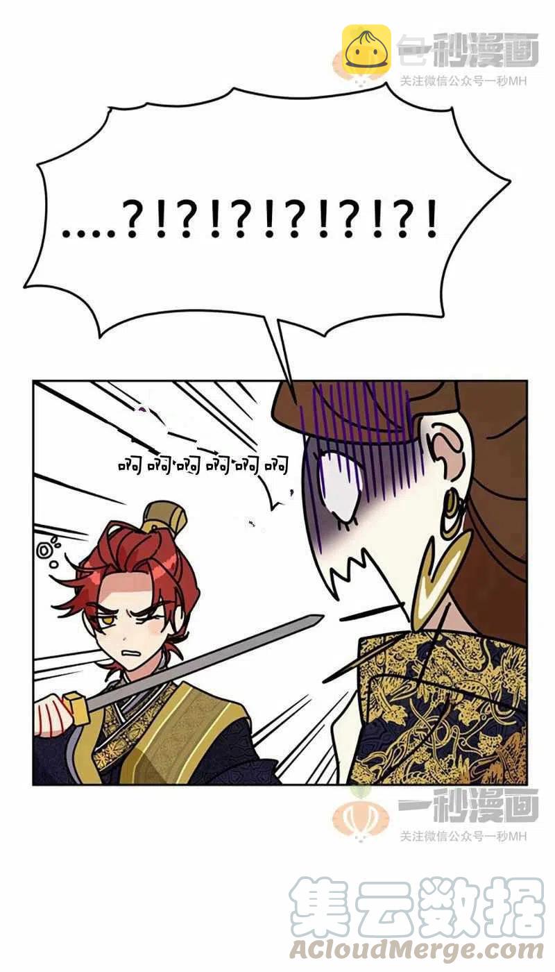 第11话64