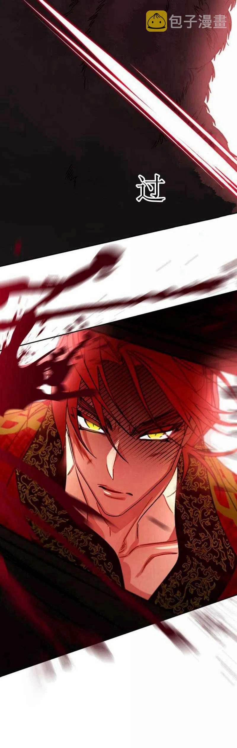 第21话66