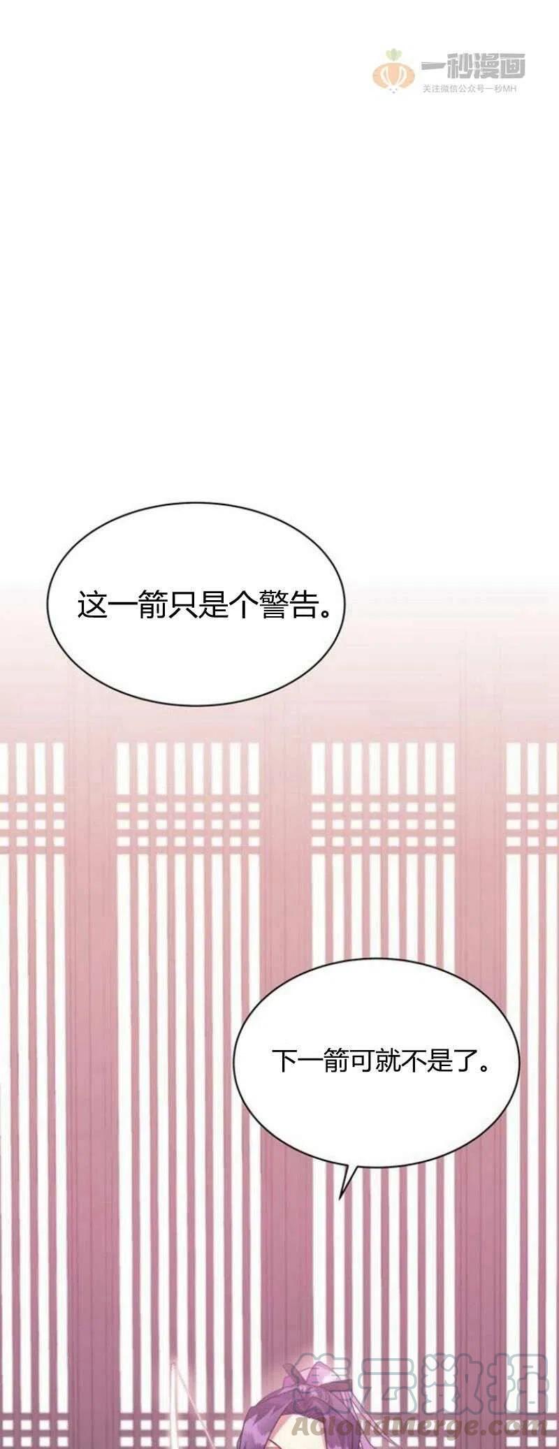 第18话15
