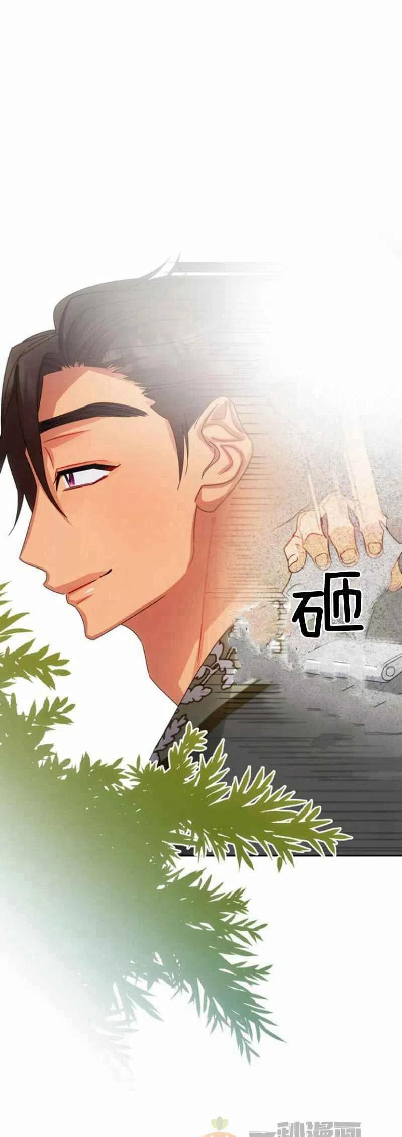 第23话44