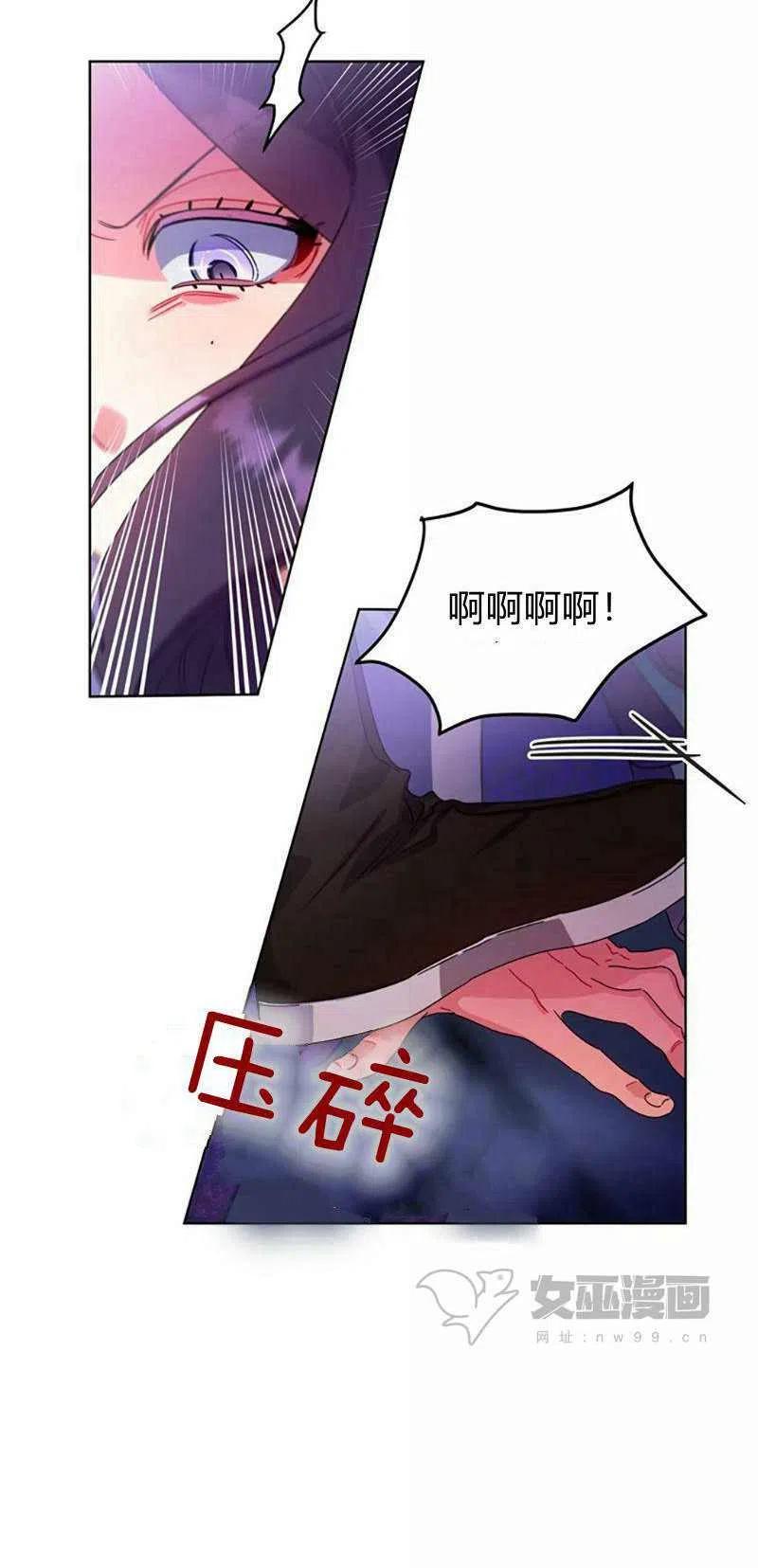 第31话22