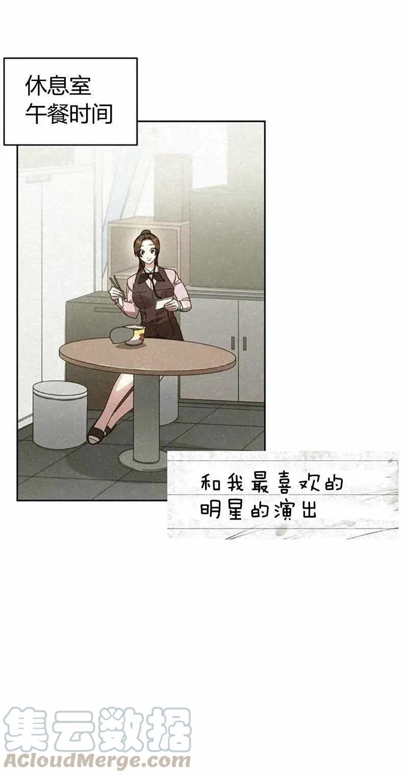 第26话27