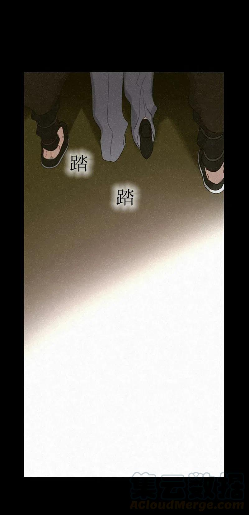 第32话39