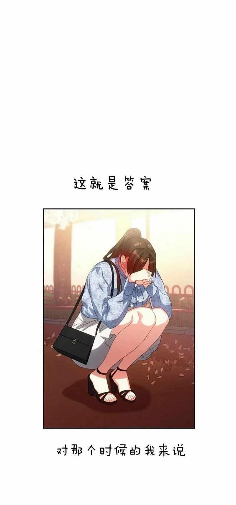 第26话65