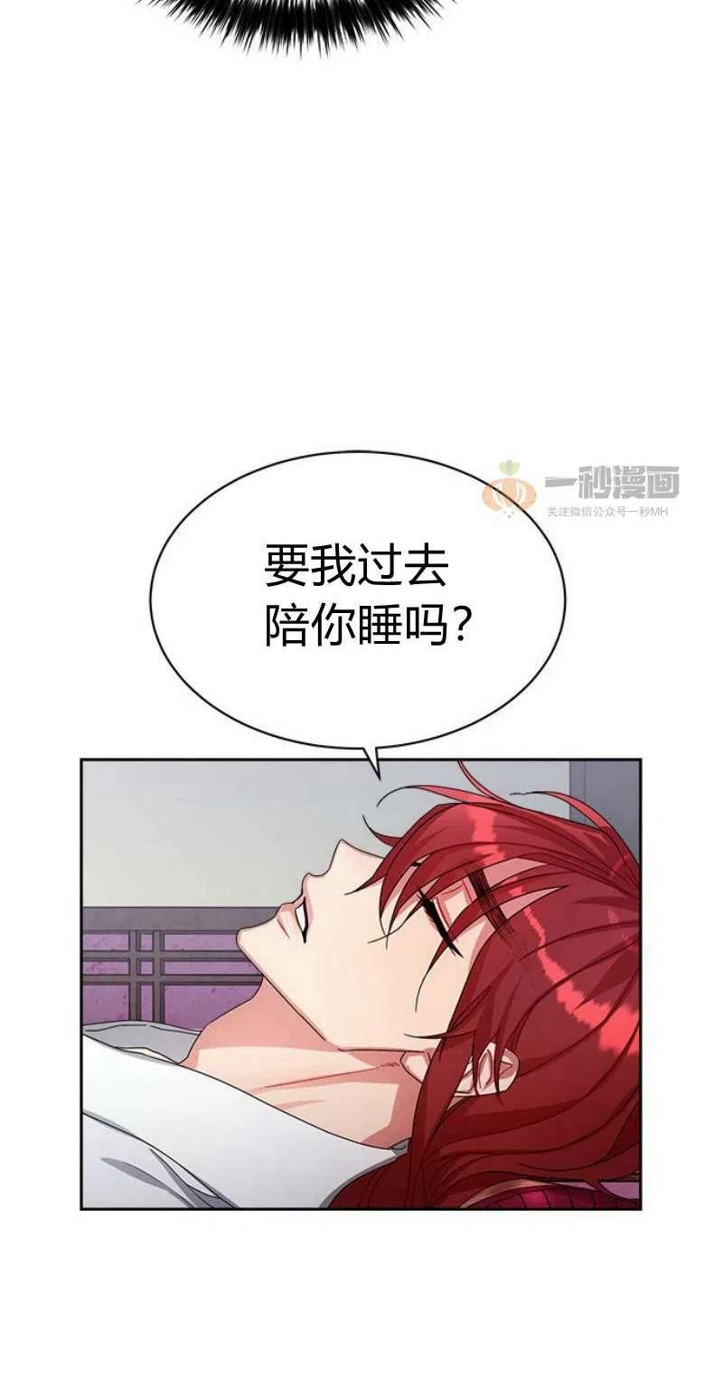 第17话35