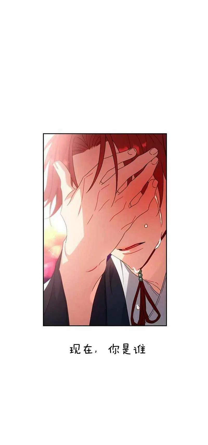 第26话66
