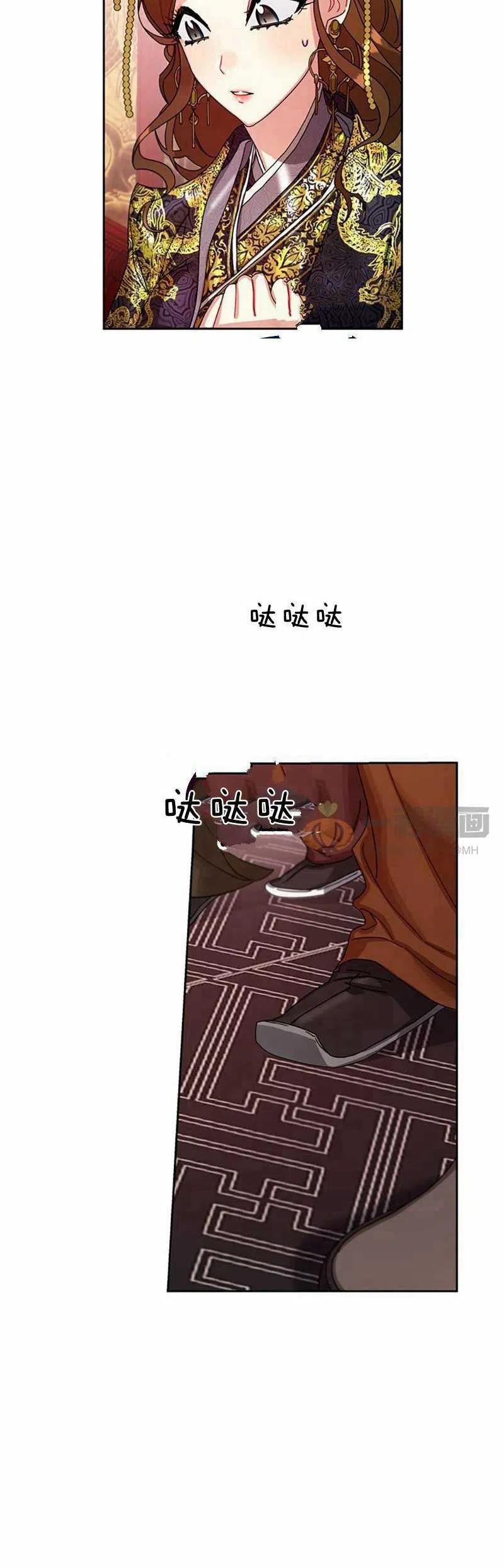 第11话75