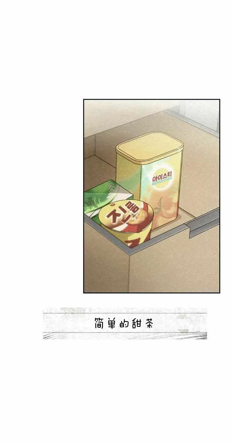 第26话26