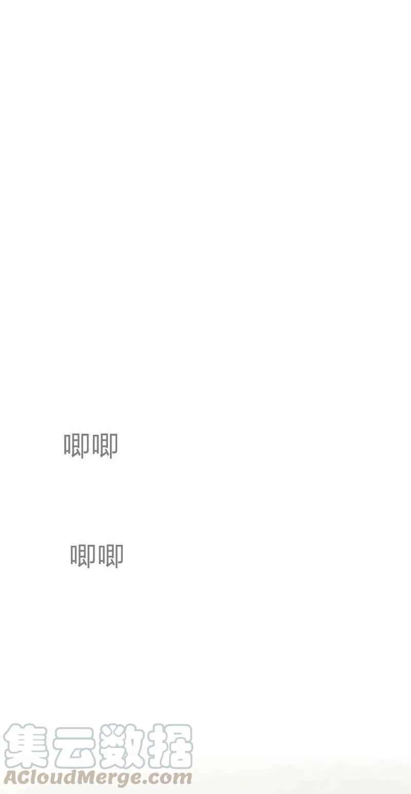第17话68