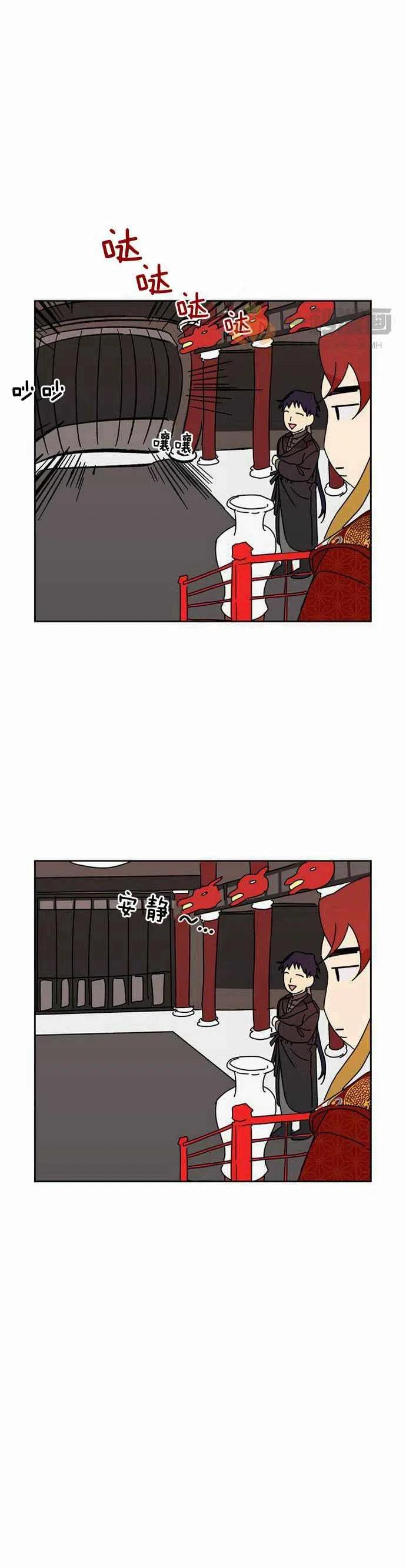 第1话5
