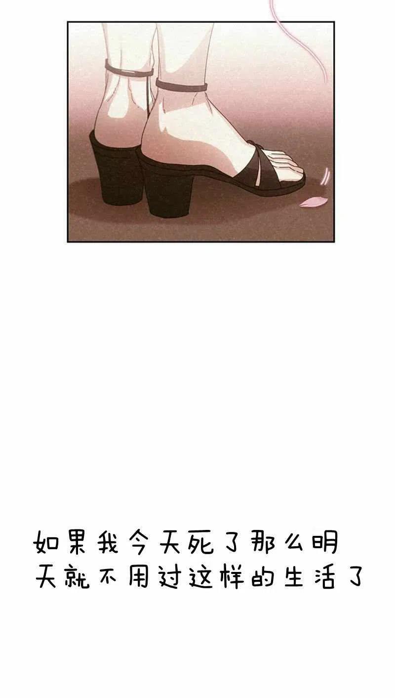 第26话44