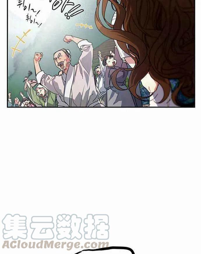 第2话76