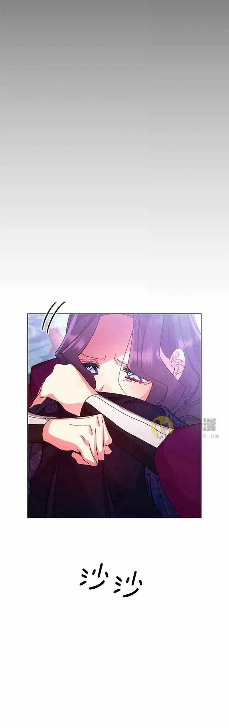 第29话68