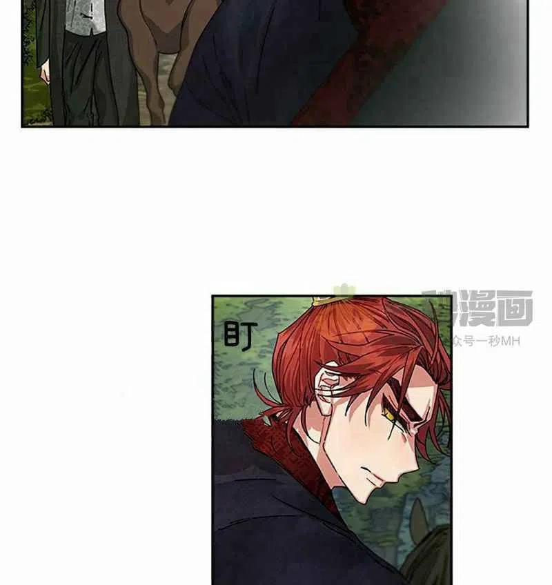 第3话53