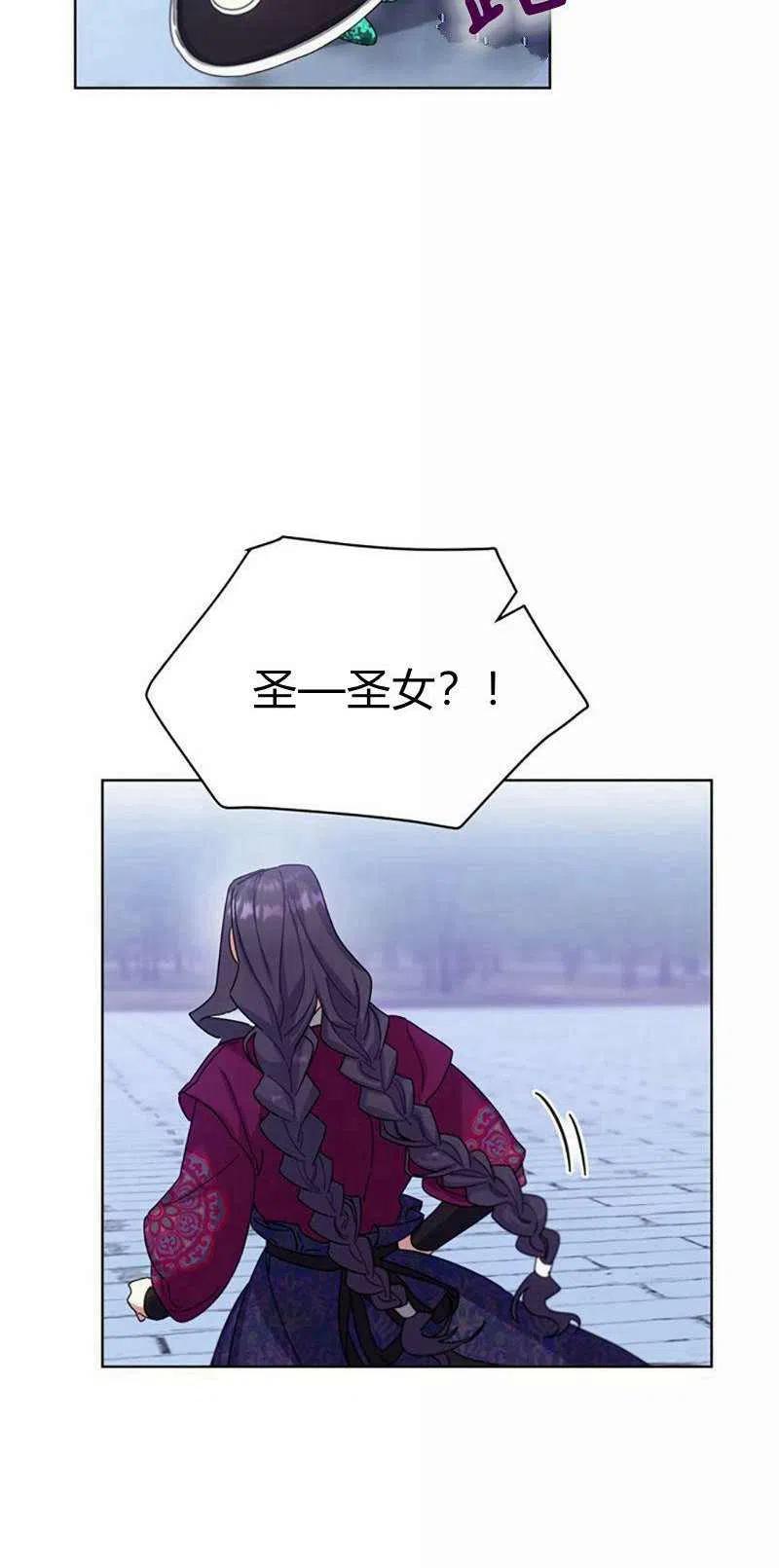 第31话41