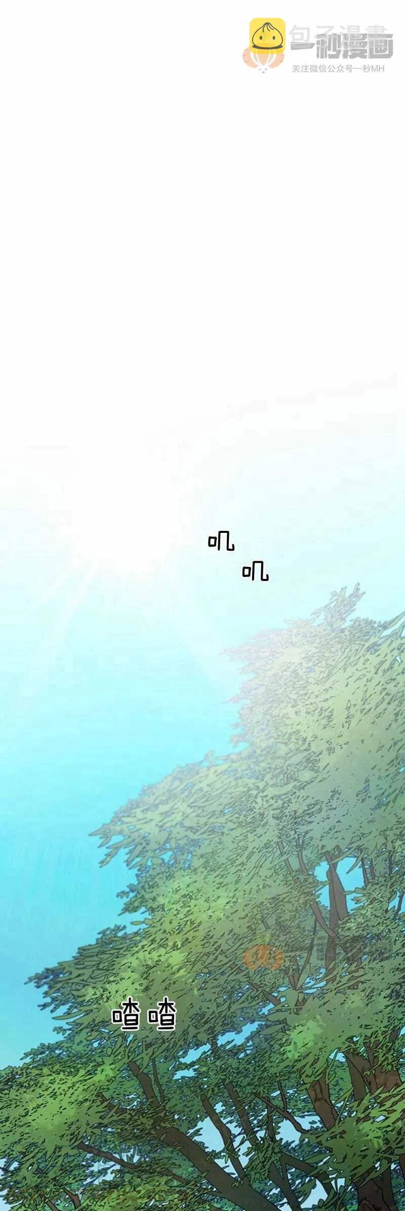 第9话24