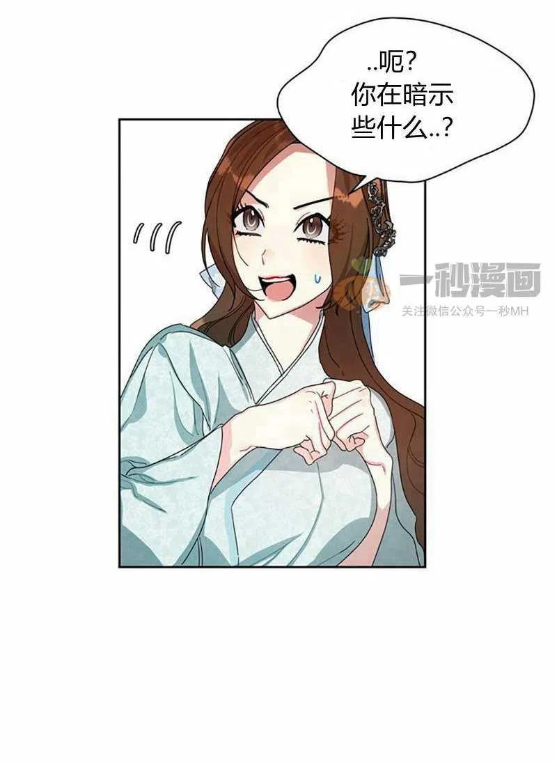 第10话11