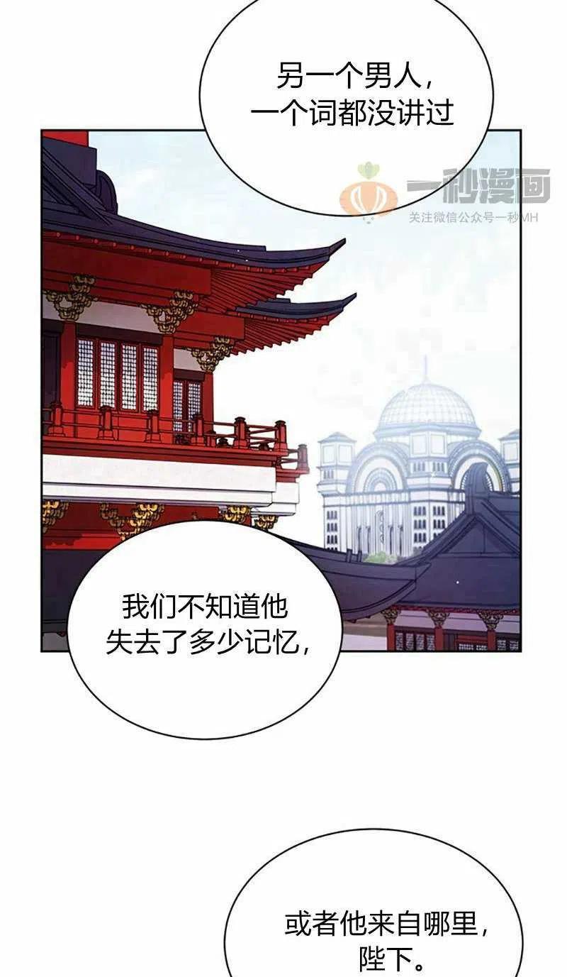 第10话22
