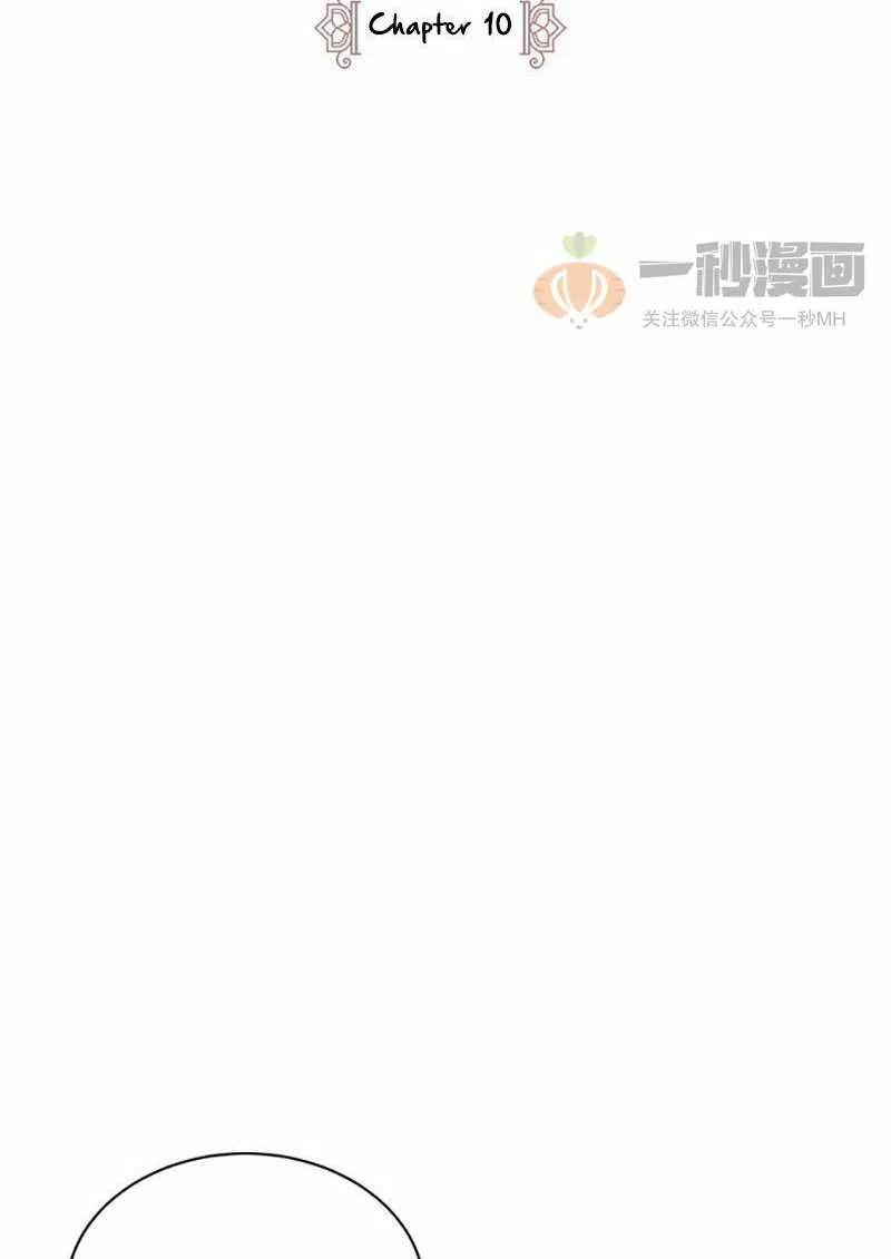 第10话16