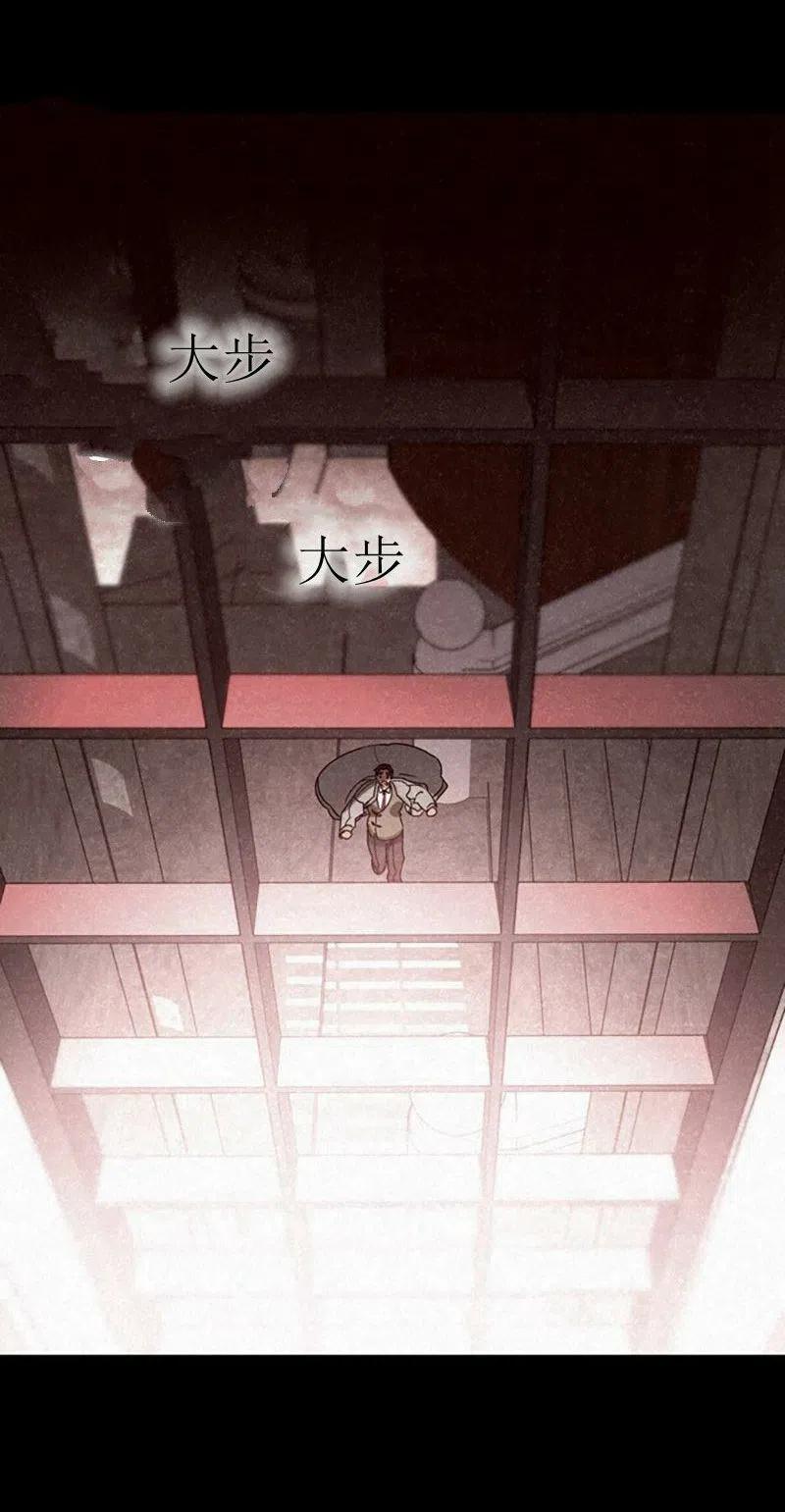 第32话65