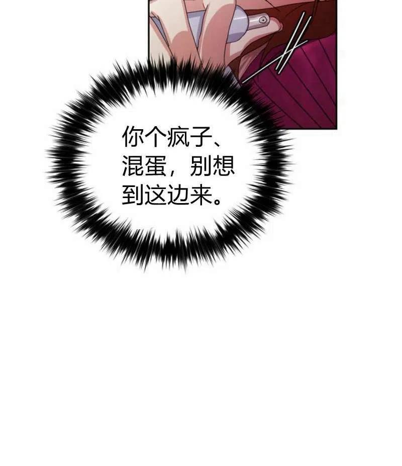 第17话39