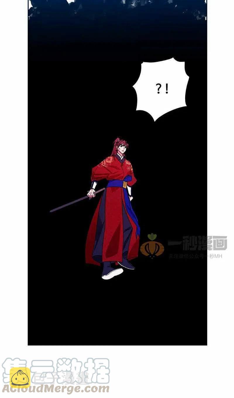 第11话55