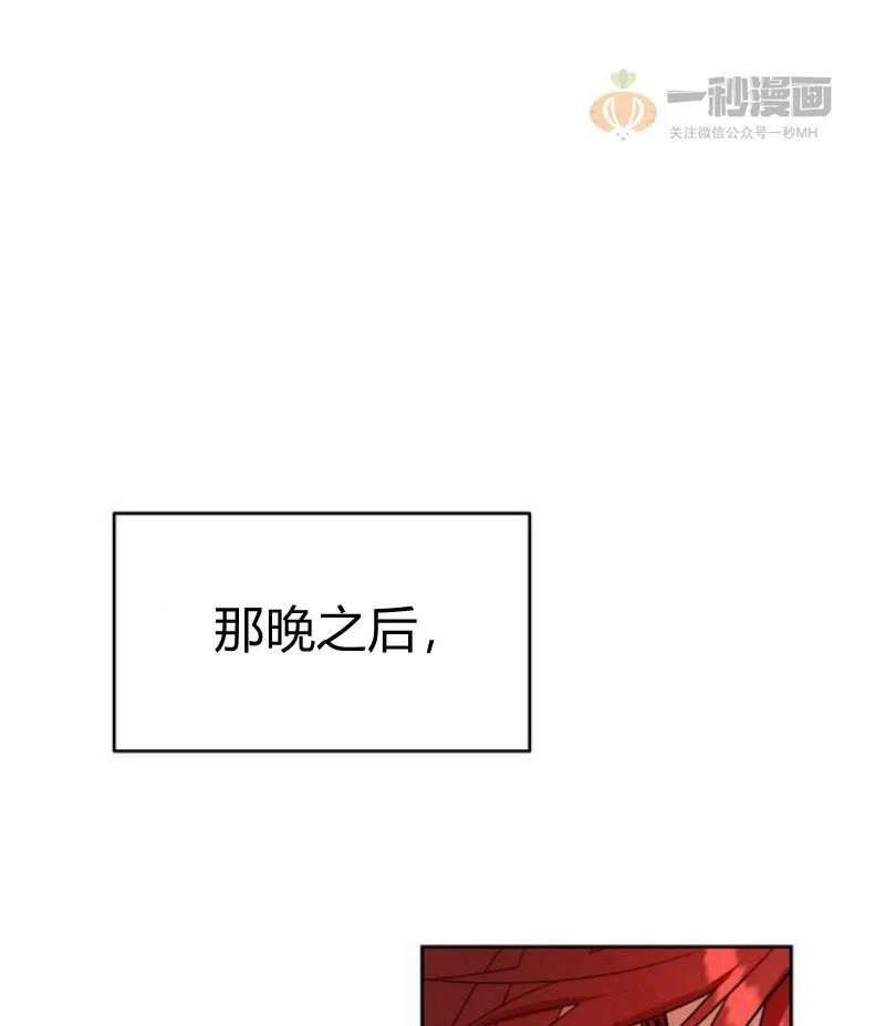 第17话58