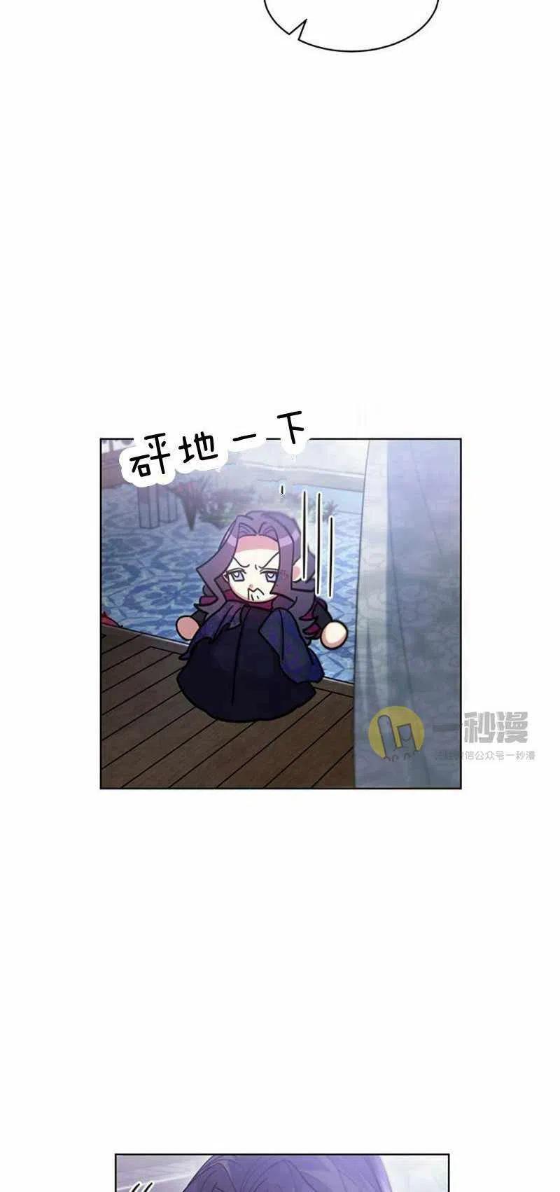 第29话62
