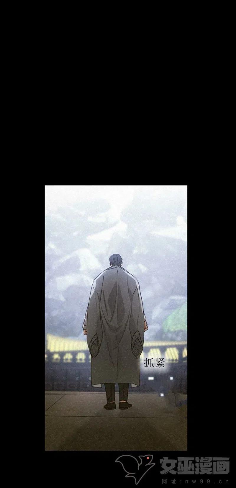 第32话41
