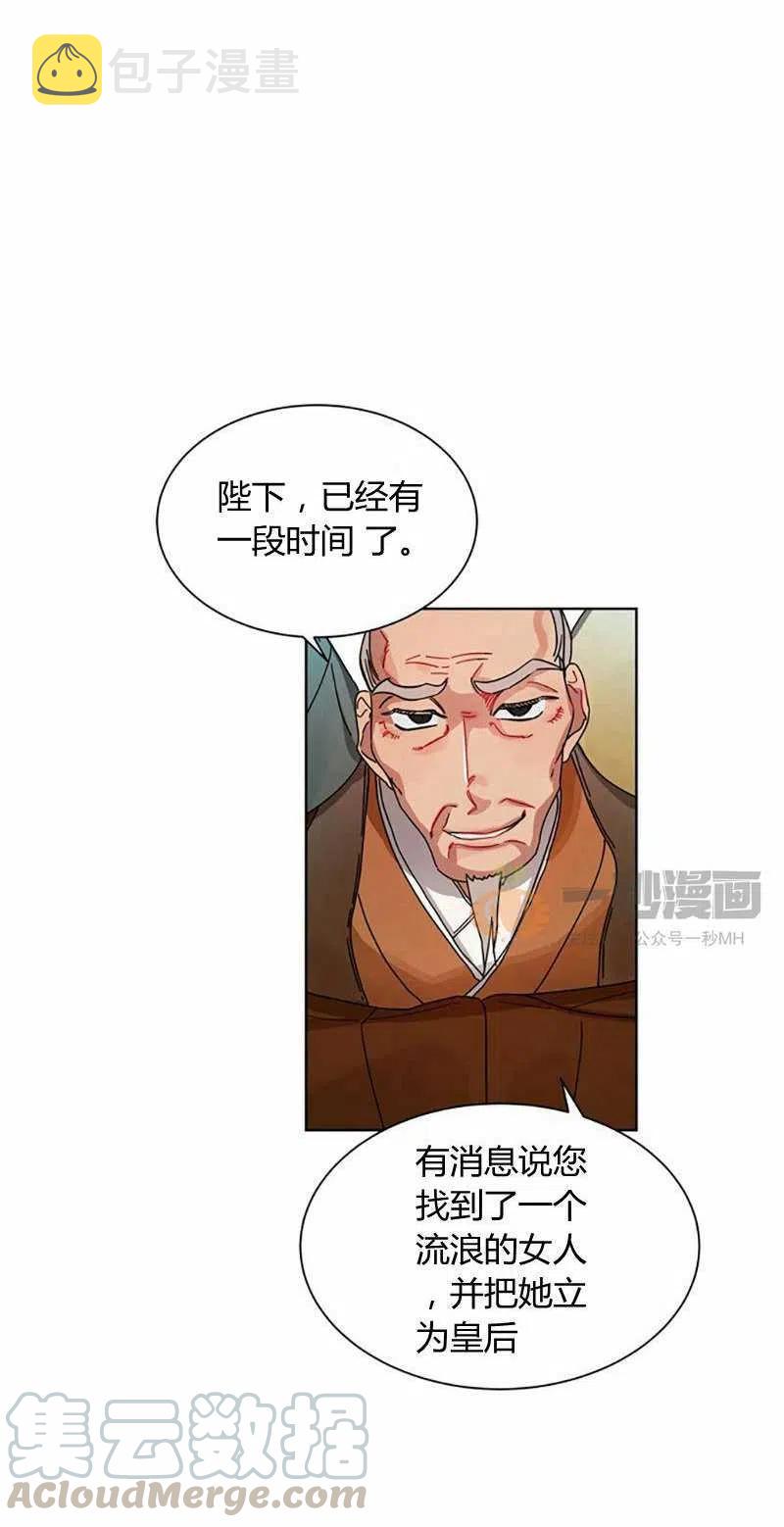 第12话9