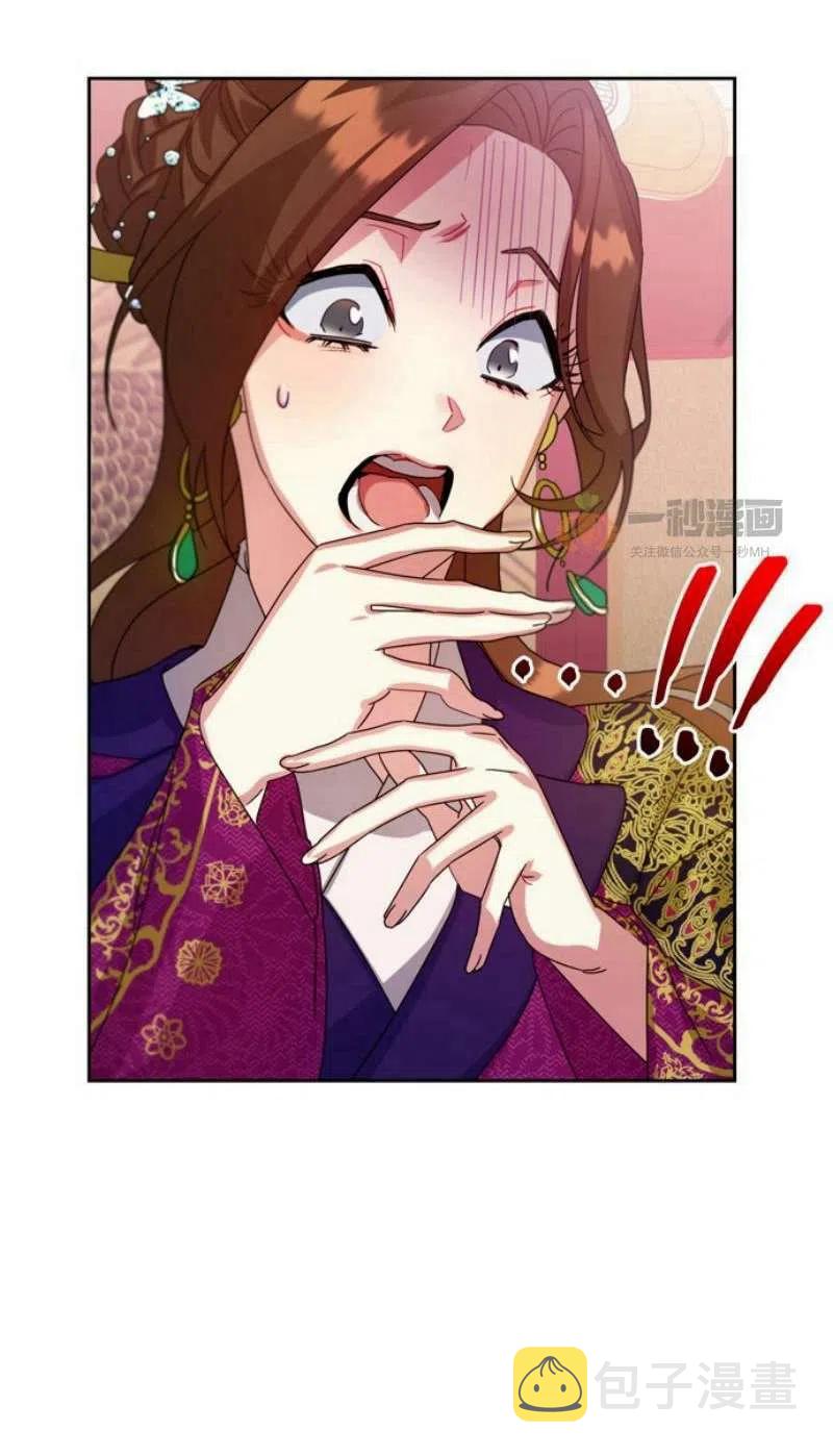 第17话115