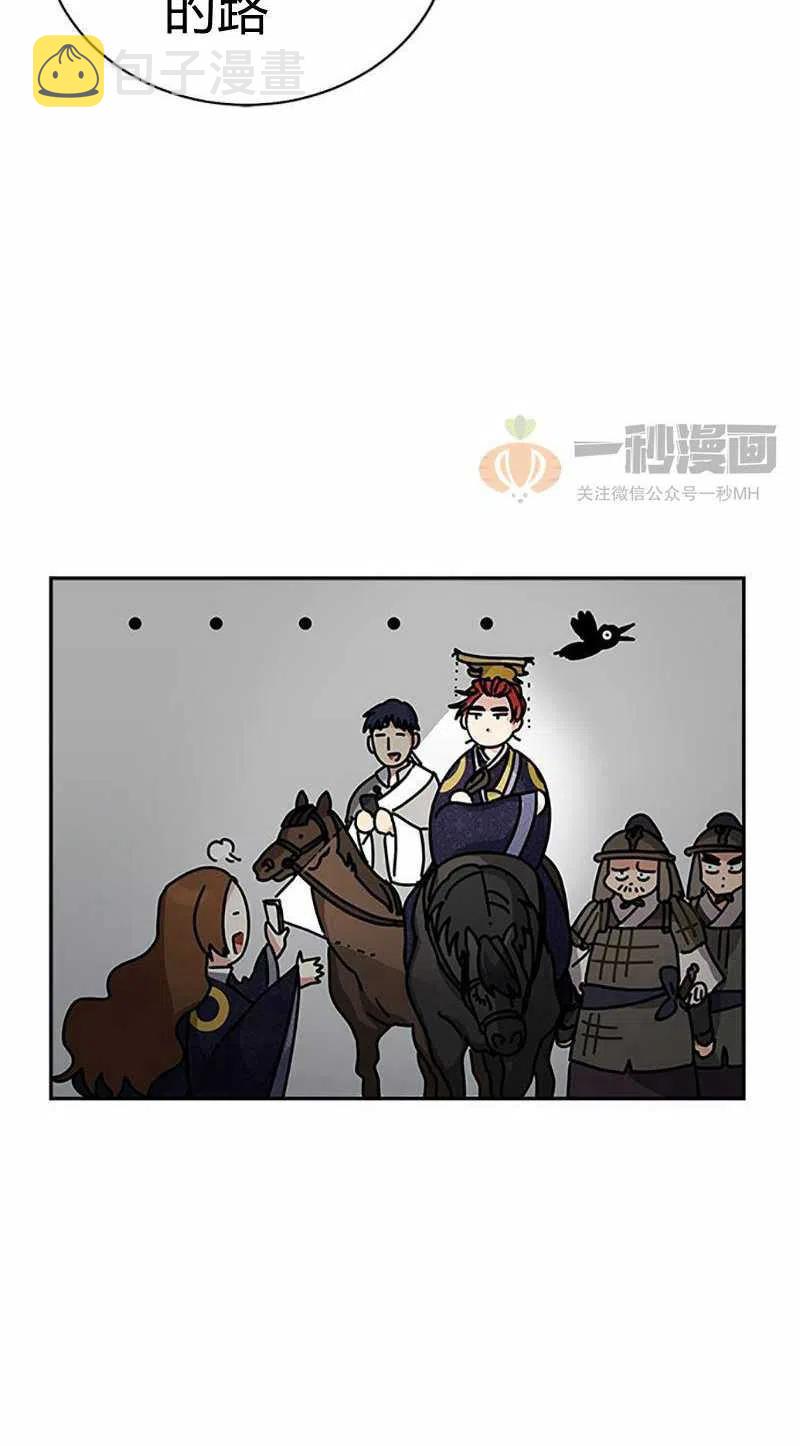 第7话26