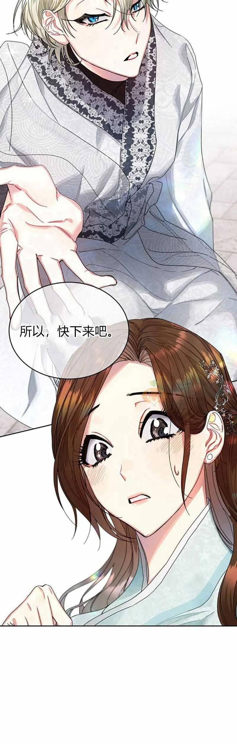 第9话63