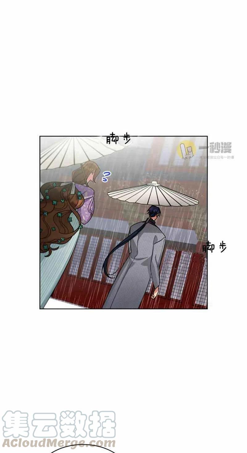 第28话28