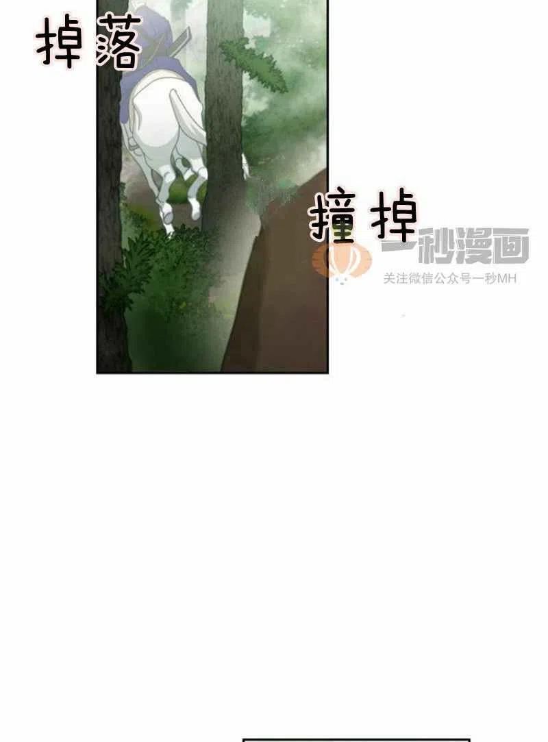 第20话55