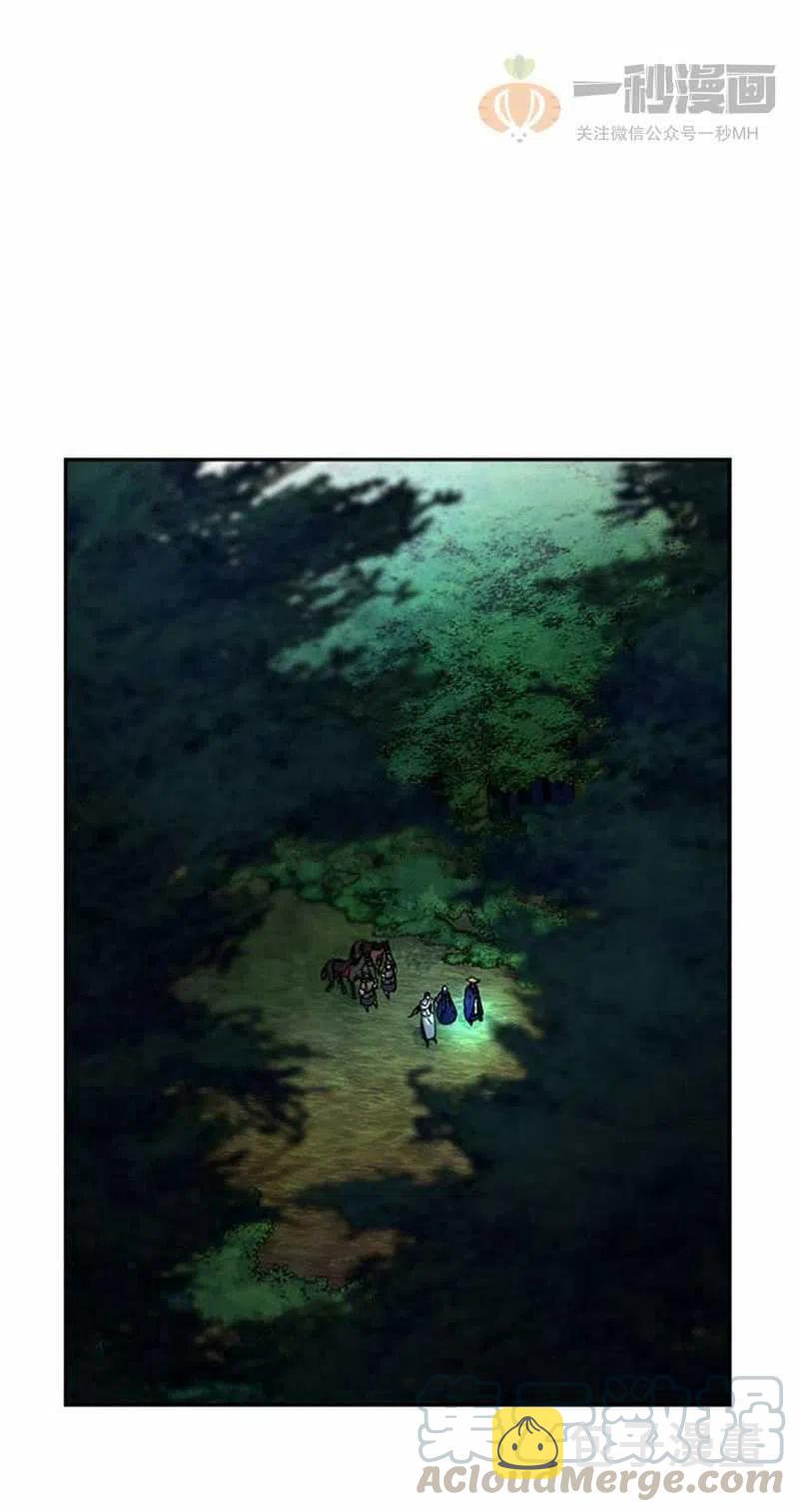 第7话33