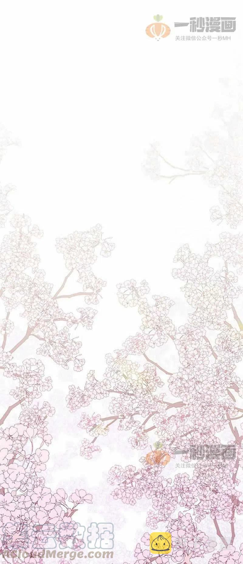 第11话42