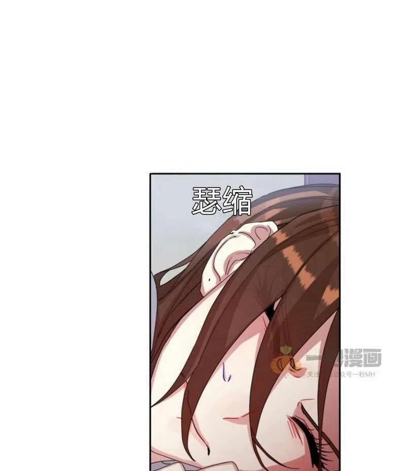 第17话38