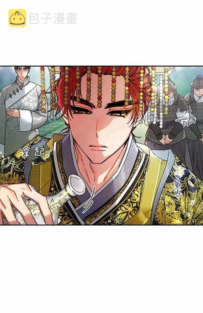 第7话5