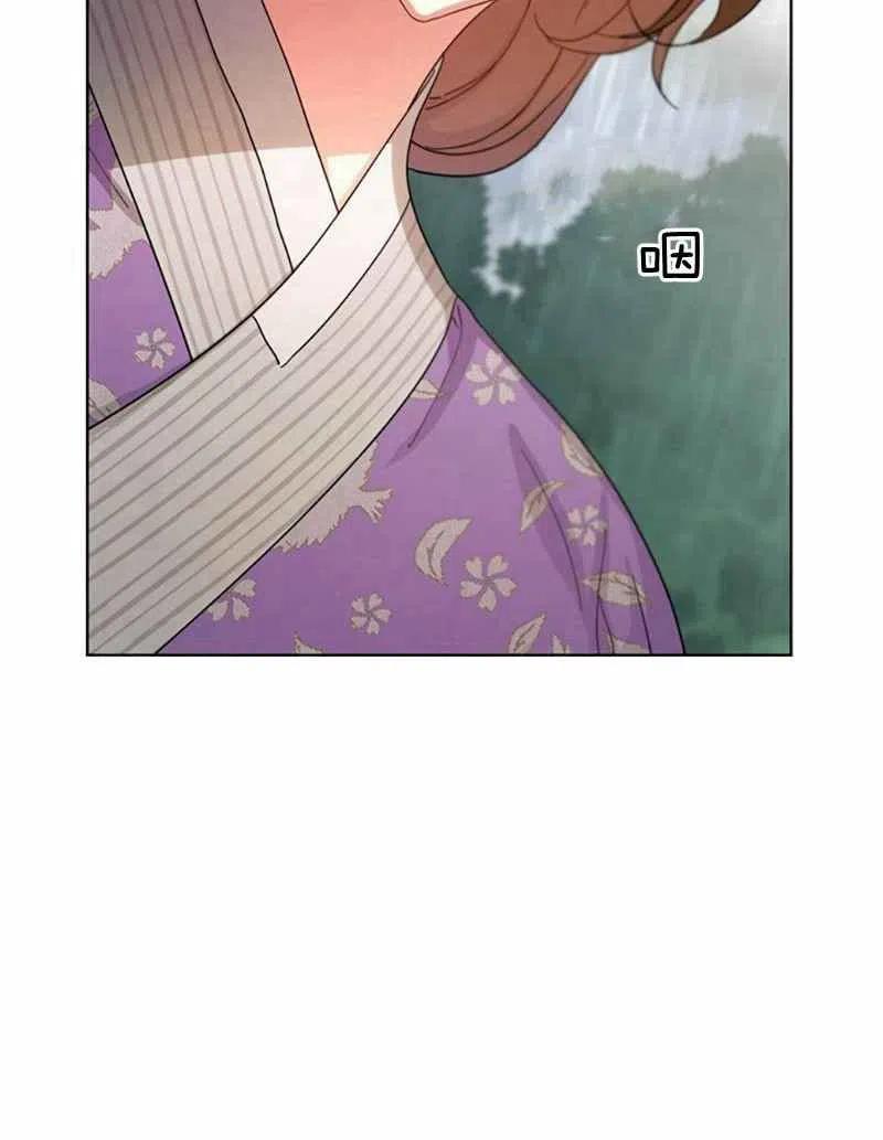 第28话51