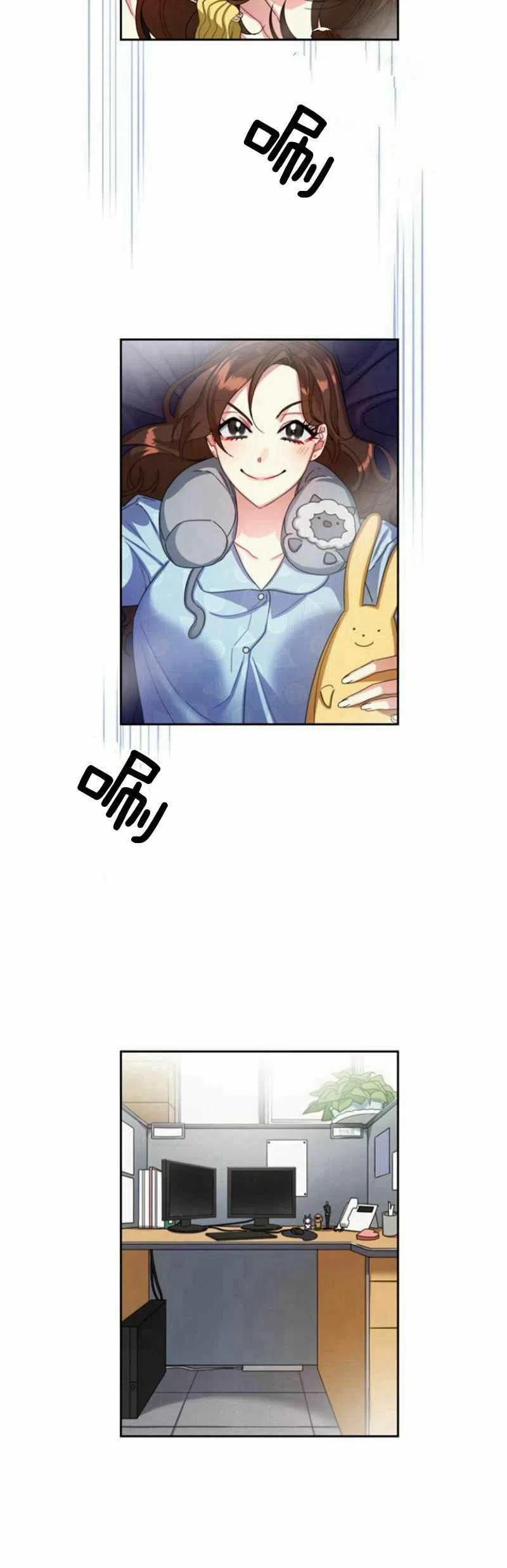 第19话11