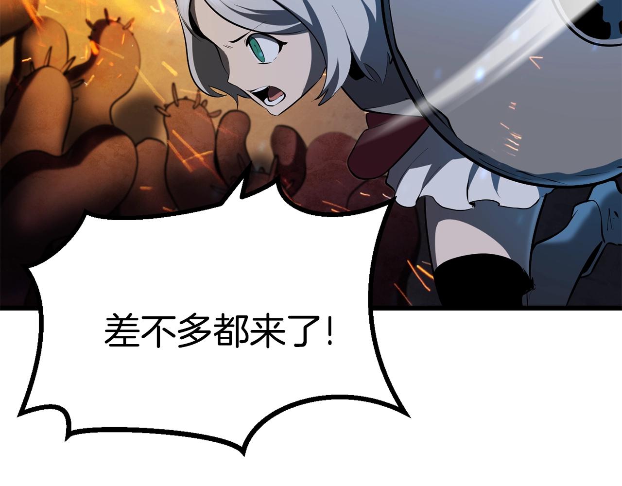 26242