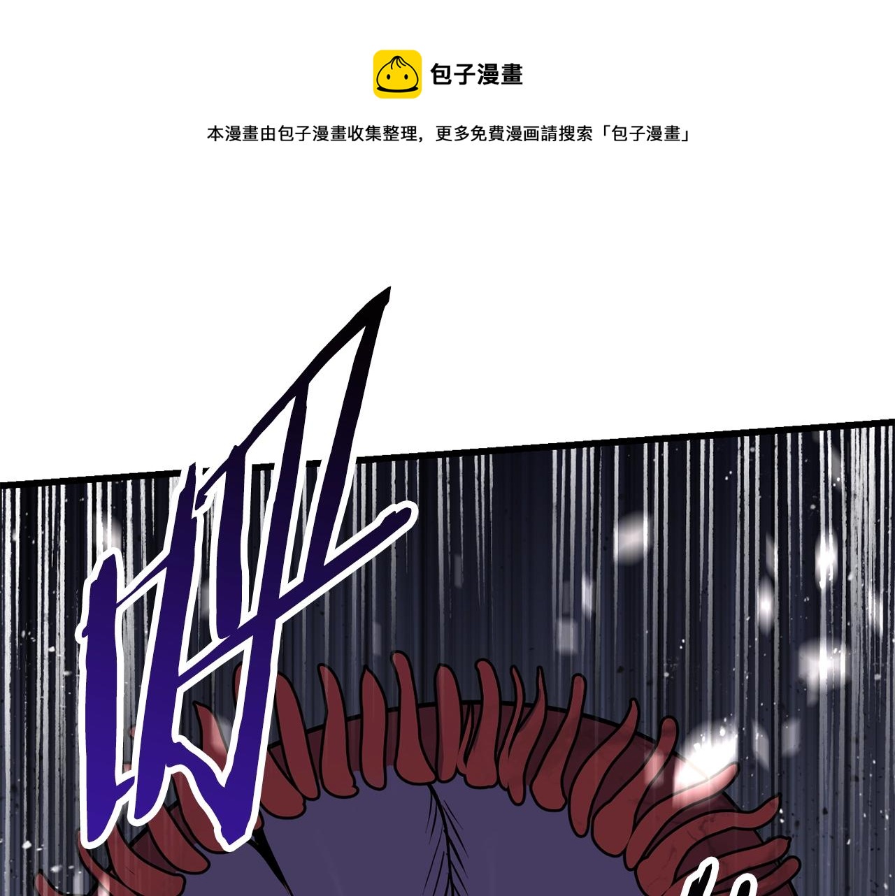 2600