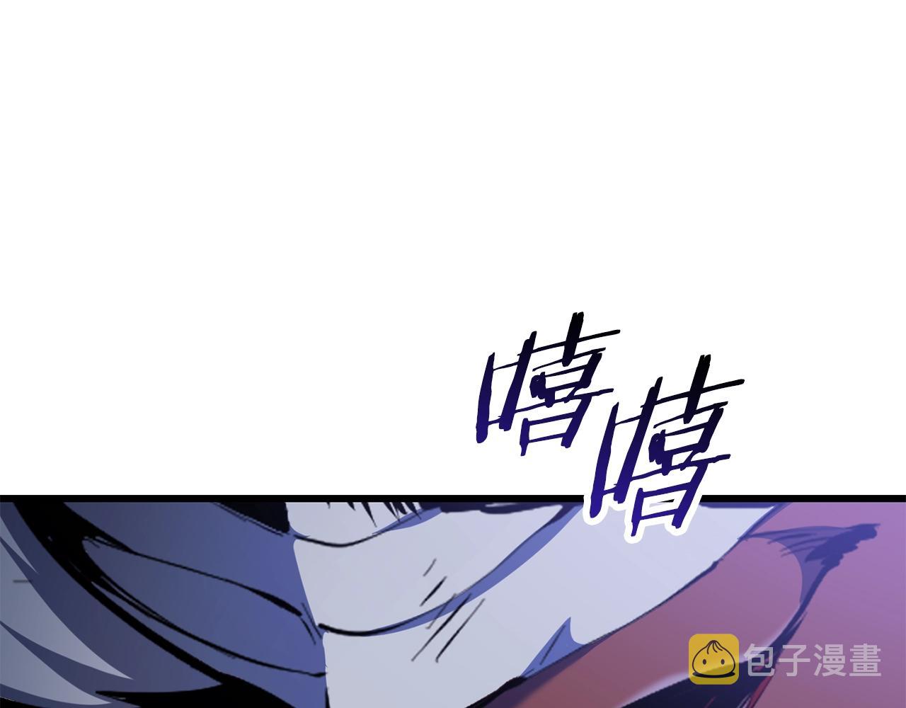 26213
