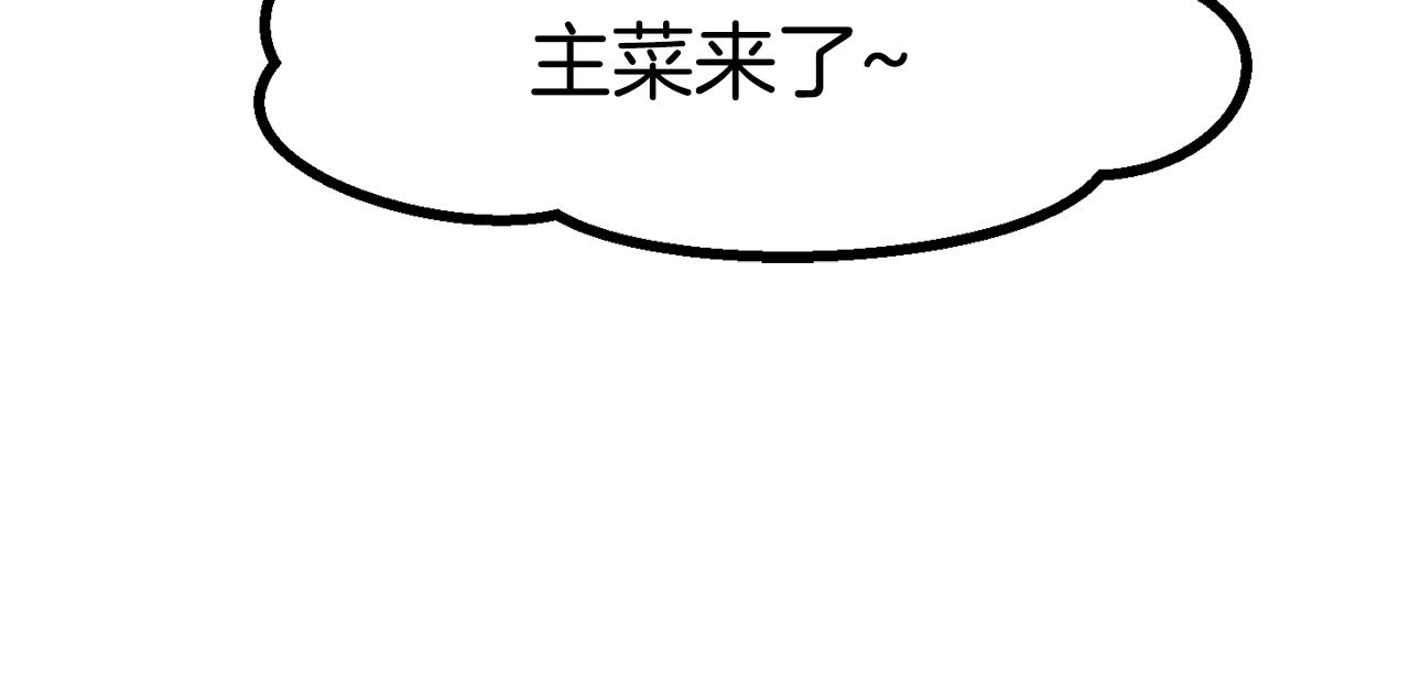 27080