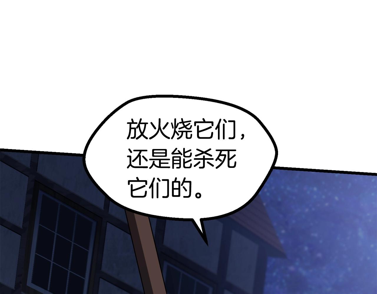 26023
