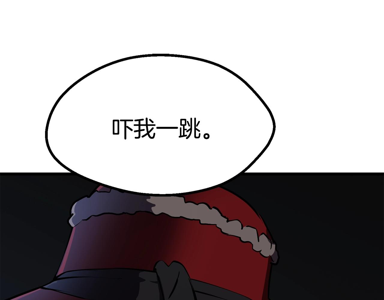 26463