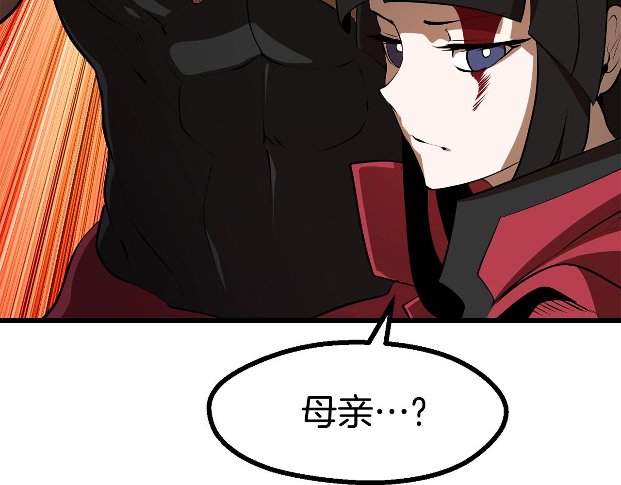 26741