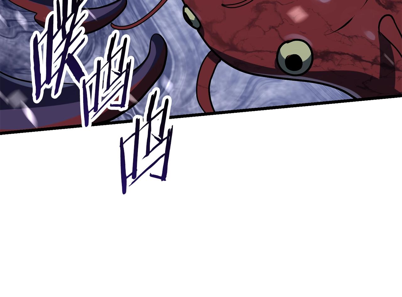 26013