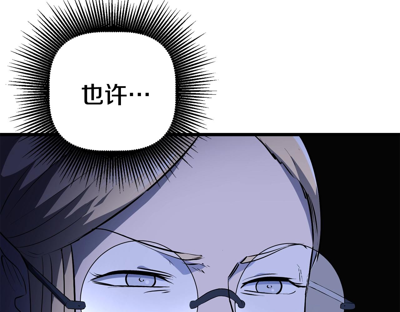 26572